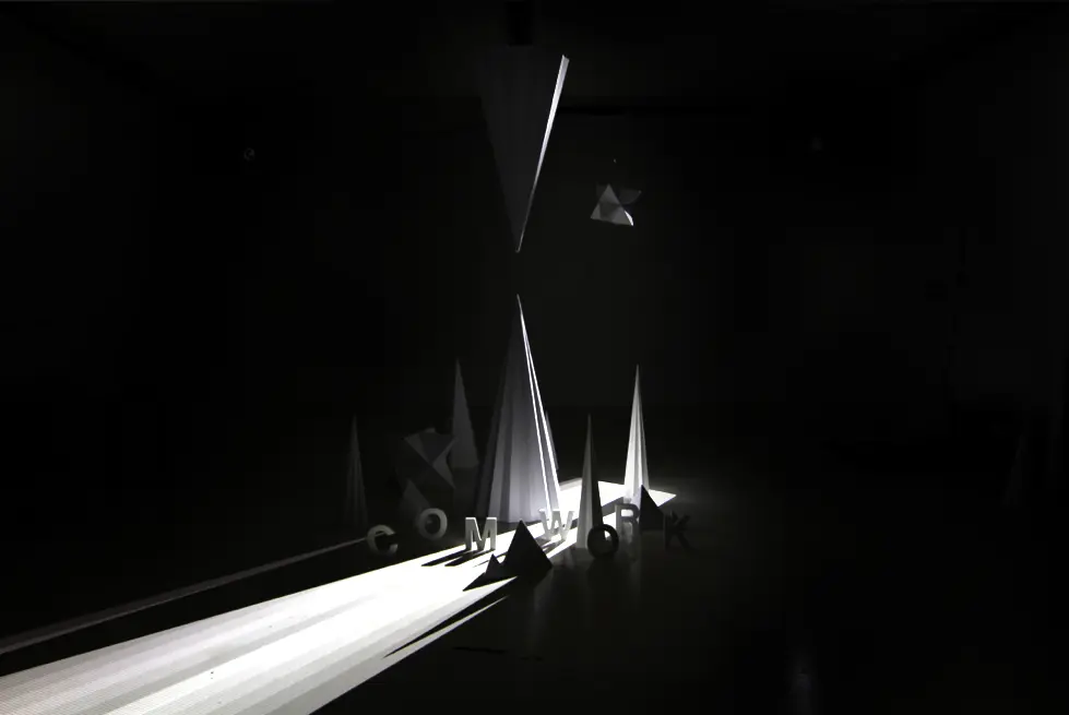 Patterns emerge — photographie 3 — Aurélien Lafargue